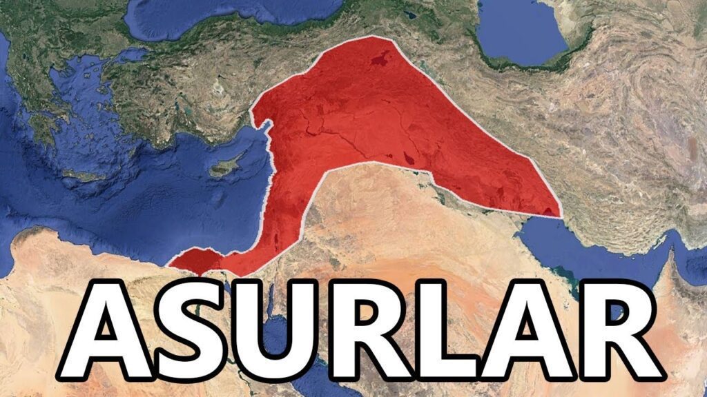 Asur İmparatorluğu