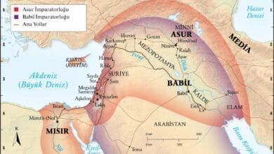 Babil İmparatorluğu: Antik Mezopotamya'nın Zengin Kültürü ve Tarihi Başkenti 39 Babil İmparatorluğu