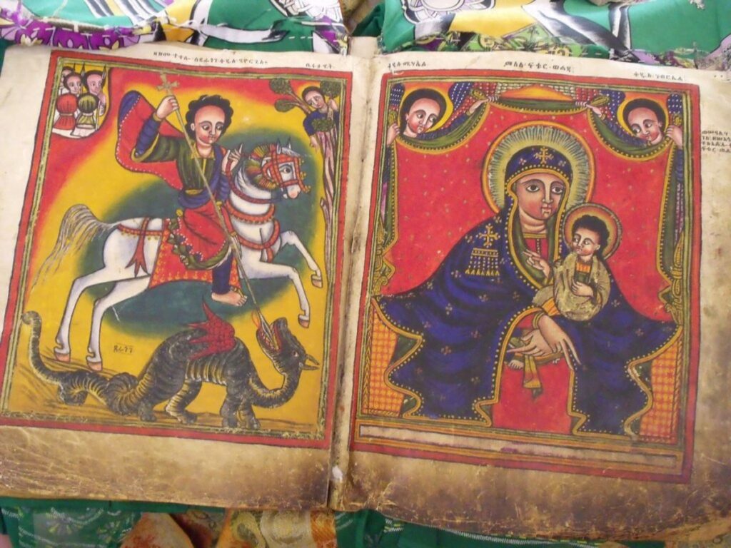 Ethiopian Christianity Part 1: The Writing of the Kebra Nagast, Sacred Book of The Lost Ark Of The Covenant - HubPages