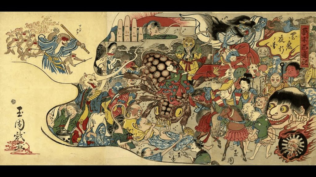 Hosuseri veya Hosseri no Mikoto japon mitolojisi
