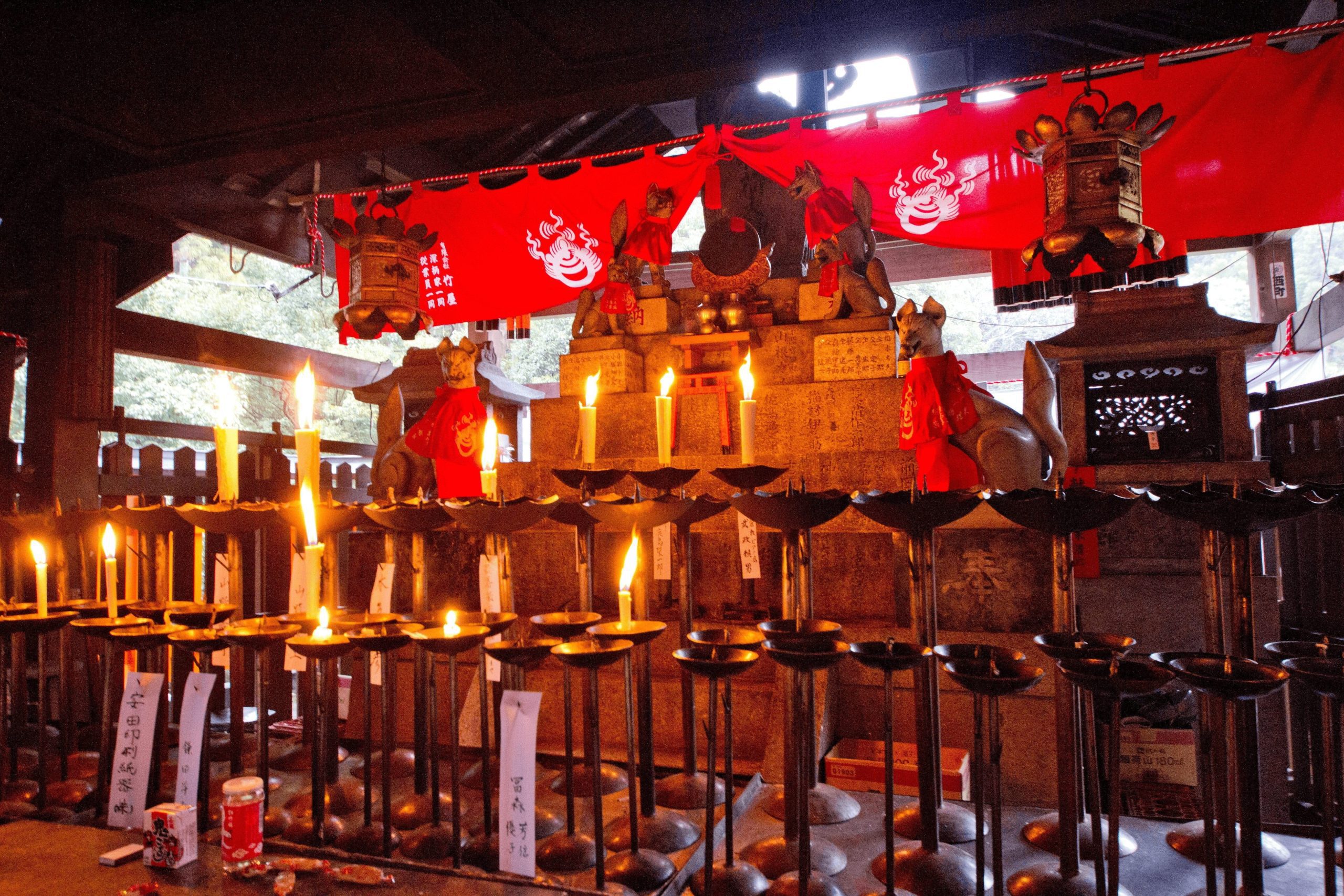 Chinjugami japon mitolojisi