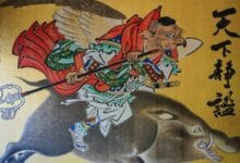Atago Gongen: Dağların ve Ateşin Koruyucu Tanrısı 36 Atago Gongen japon mitolojisi