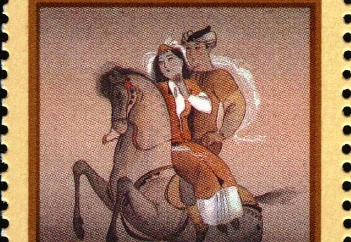 Alpamış Destanı