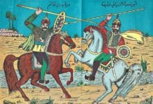 Siratü Beni Hilal: Efsanevi Bir Arap Kabilesinin Destansı Hikayesi 25 Siratü Beni Hilal destanı