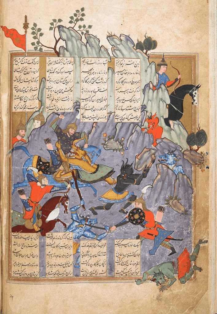 Şehname: Firdevsi ve Ebedi Eseri 15 Garshaspnama Destanı
