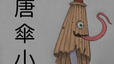 Karakasa Kozo: Japon Mitolojisindeki Şemsiye Çocuğunun Esrarengiz Serüveni 43 Karakasa Kozo: Japon Mitolojisi