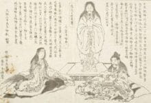 Amenominakanushi: Japon Mitolojisinin Yaratıcı Tanrısı 40 Amenominakanushi japon mitolojisi