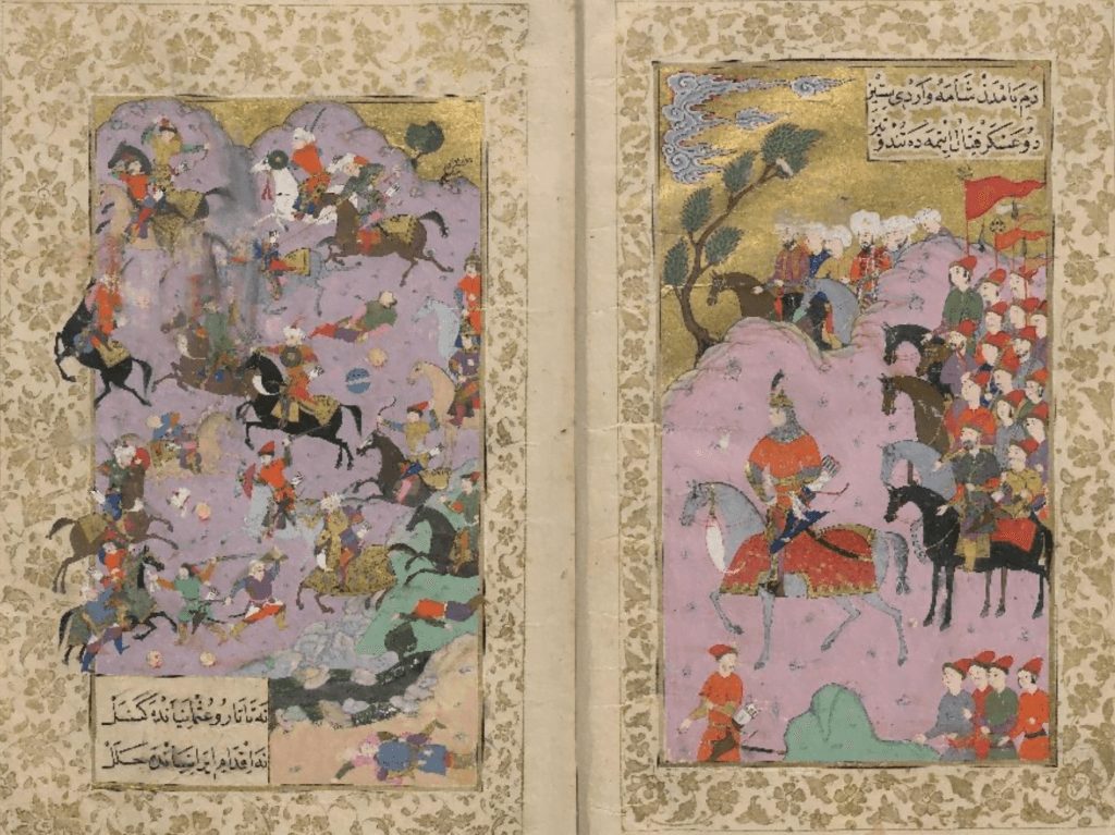 Şehname: Firdevsi ve Ebedi Eseri 11 image 50