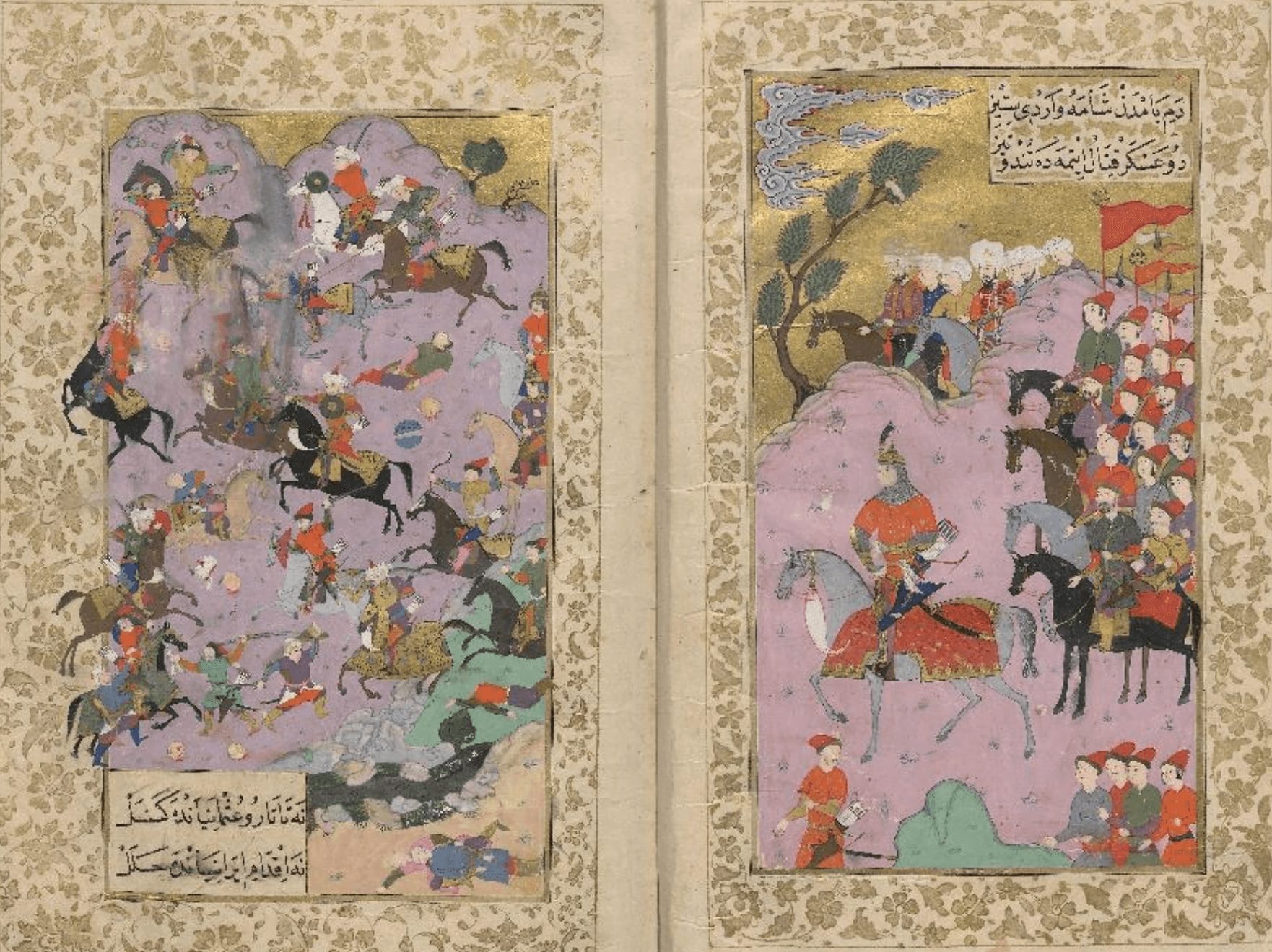 Şehname: Firdevsi ve Ebedi Eseri