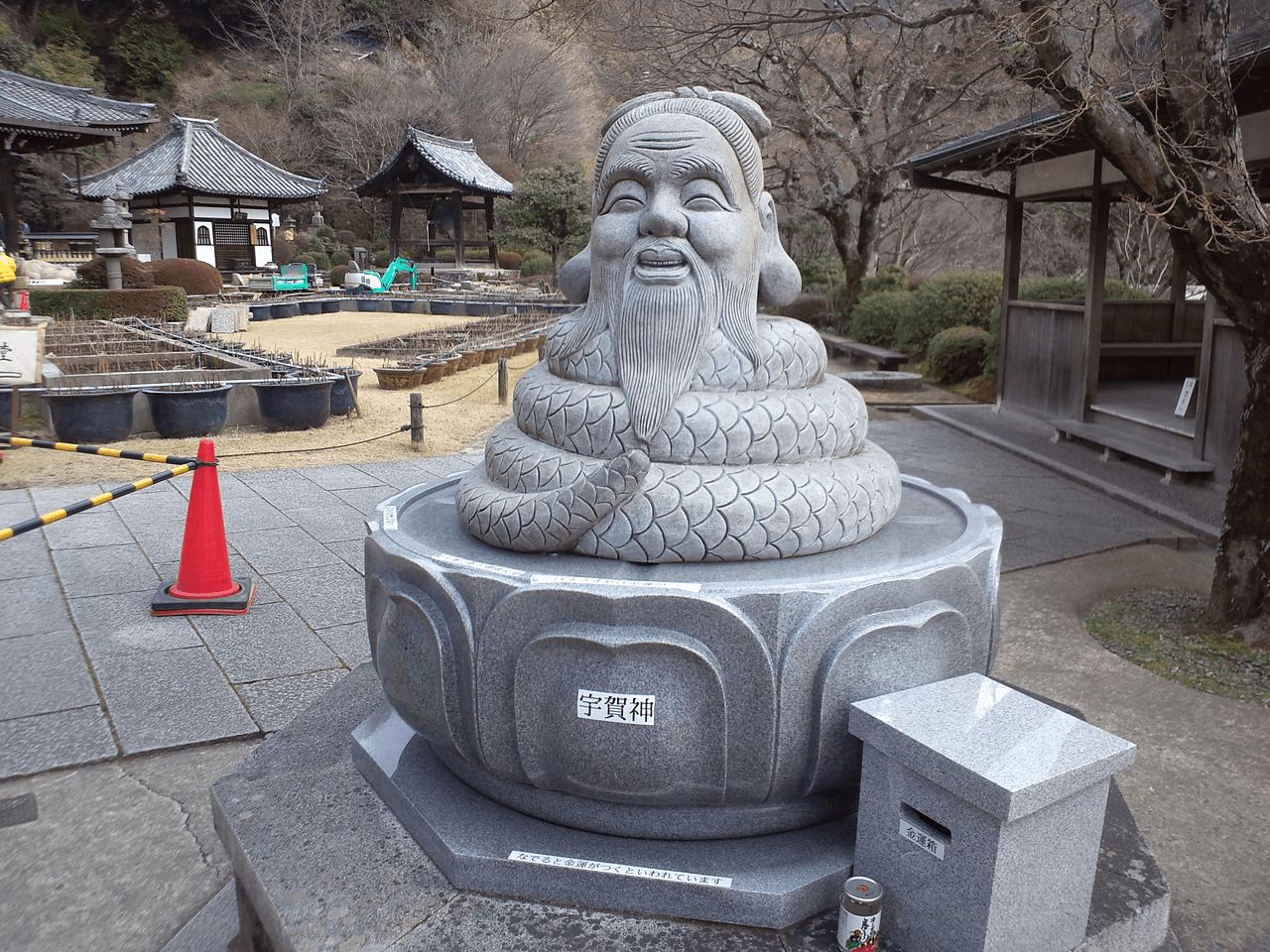 Ugajin: Japon Mitolojisinin İlginç Tanrısı 10 Ugajin japon mitolojisi