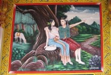 Khun Chang Khun Phaen: Tayland Halk Destanı