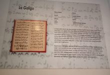 Sureq Galigo (La Galigo): Endonezya’nın Epik Mirası 42 Sureq Galigo (La Galigo): Endonezya’nın Epik Mirası