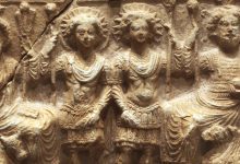 Bel ve Marduk Efsanesinin İzinde: Mezopotamya'nın Tanrısal Mirası 25 Bel sümer ve mezopotamya mitolojisi