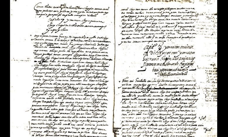 Huarochiri El Yazması: İnka Mitolojisinin Ana Kaynağı 10 Huarochiri El Yazması: İnka Mitolojisinin Ana Kaynağı