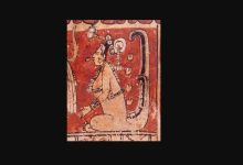 Awilix: Maya Ay Tanrıçası, Gece Kraliçesi 25 Awilix maya mitolojisi