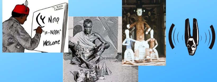 Odinala: İgbo Mitolojisinde Chukwu, Ala ve Kişisel Ruhun (Chi) Kutsal Sistemi 11 image 58