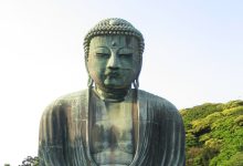 Amitābha: Saf Toprakların Işığı – Sonsuz Yaşamın ve Merhametin Buda’sı 31 Amitābha: Saf Toprakların Işığı – Sonsuz Yaşamın ve Merhametin Buda’sı