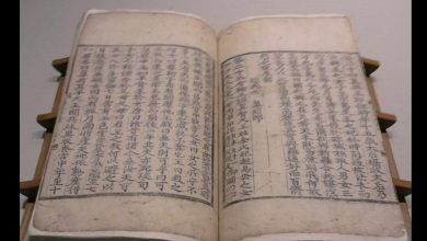 Samguk Yusa: Kore'nin Efsanevi Üç Krallık Dönemini Anlatan Budist Tarih Hazinesi 28 Samguk Yusa: Kore'nin Efsanevi Üç Krallık Dönemini Anlatan Budist Tarih Hazinesi