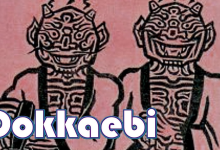 Dokkaebi: Kore Mitolojisinin Şakacı Ruhları 23 Dokkaebi: Kore Mitolojisinin Şakacı Ruhları