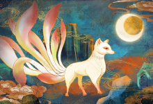 9 Kuyruklu Tilki: Nine‑Tailed Fox 26 9 Kuyruklu Tilki: Nine‑Tailed Fox