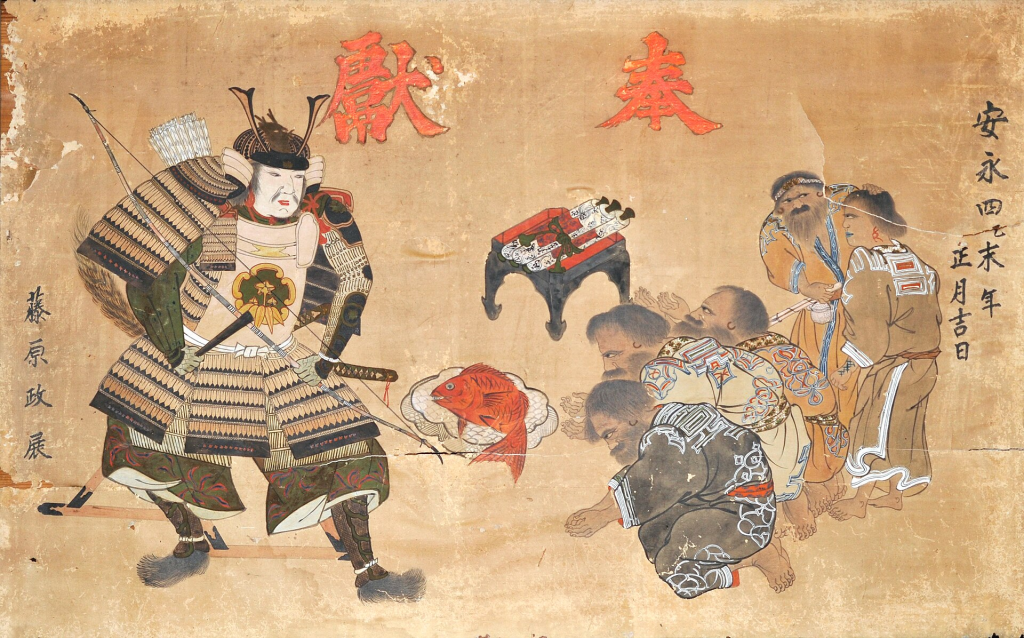 Ainu Dini: Kamuy İnancı ve Doğayla Kurulan Ruhani Bağ 11 image 5