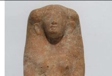 Asherah: Kenanlıların Ana Tanrıçasından Yasaklı Yahudi Kültüne 32 Asherah: Kenanlıların Ana Tanrıçasından Yasaklı Yahudi Kültüne