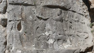 Hurri Mitolojisi: Anadolu ve Mezopotamya Arasında Kayıp Tanrıların Destanı 31 Hurri Mitolojisi: Anadolu ve Mezopotamya Arasında Kayıp Tanrıların Destanı