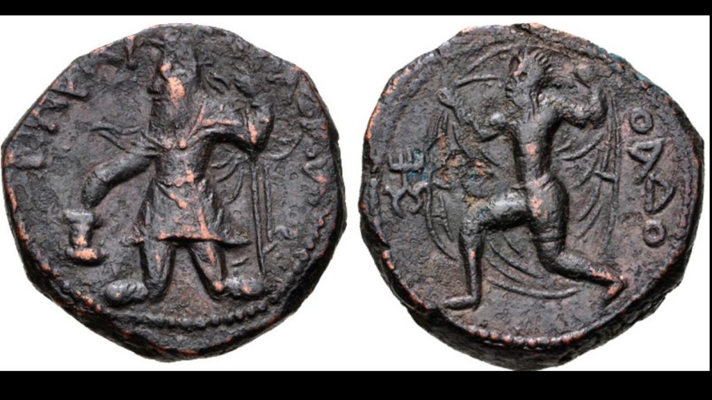 Vayu-Vata: Zoroastrian Kozmosunun Rüzgar Tanrısı, Hem Koruyucu Hem Yıkıcı 10 Screenshot 31