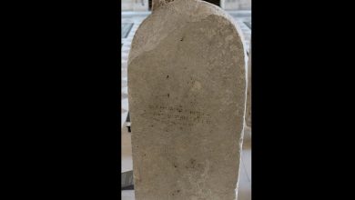 Dagon: Tanrıların Babası veya Ülkelerin Tanrısı? 27 Dagon: Tanrıların Babası veya Ülkelerin Tanrısı?